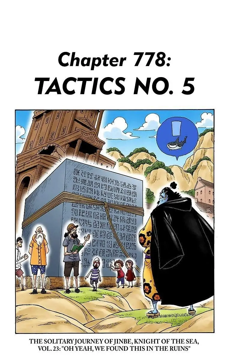 One Piece Digital Colored Chapter 778 image 01